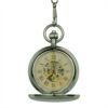 Silver Victorian Sphere Double Hunter Fob Watch AU image 1